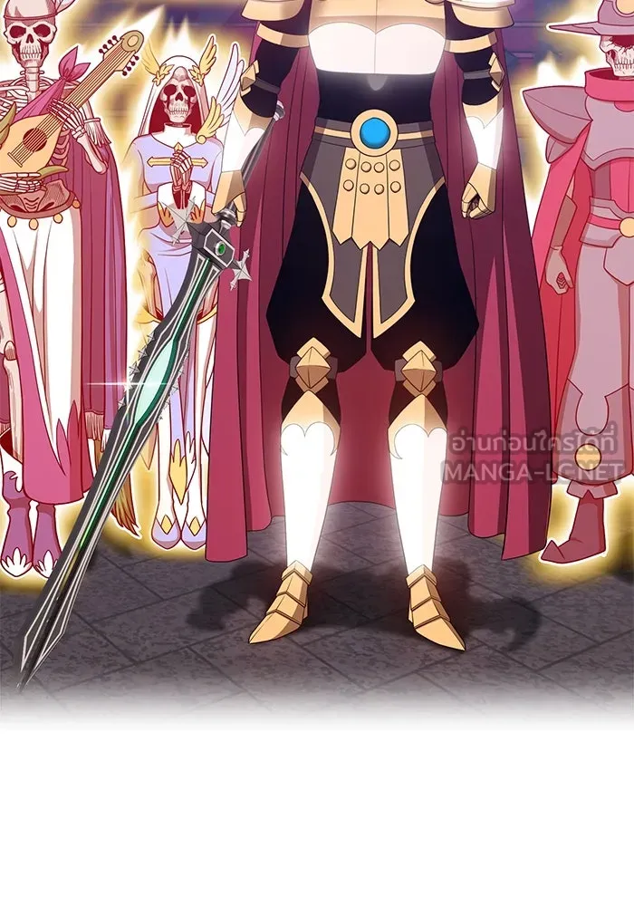 +99 ท่อนไม้พร้อมบวก ตอนที่ 32 รูปที่ 6