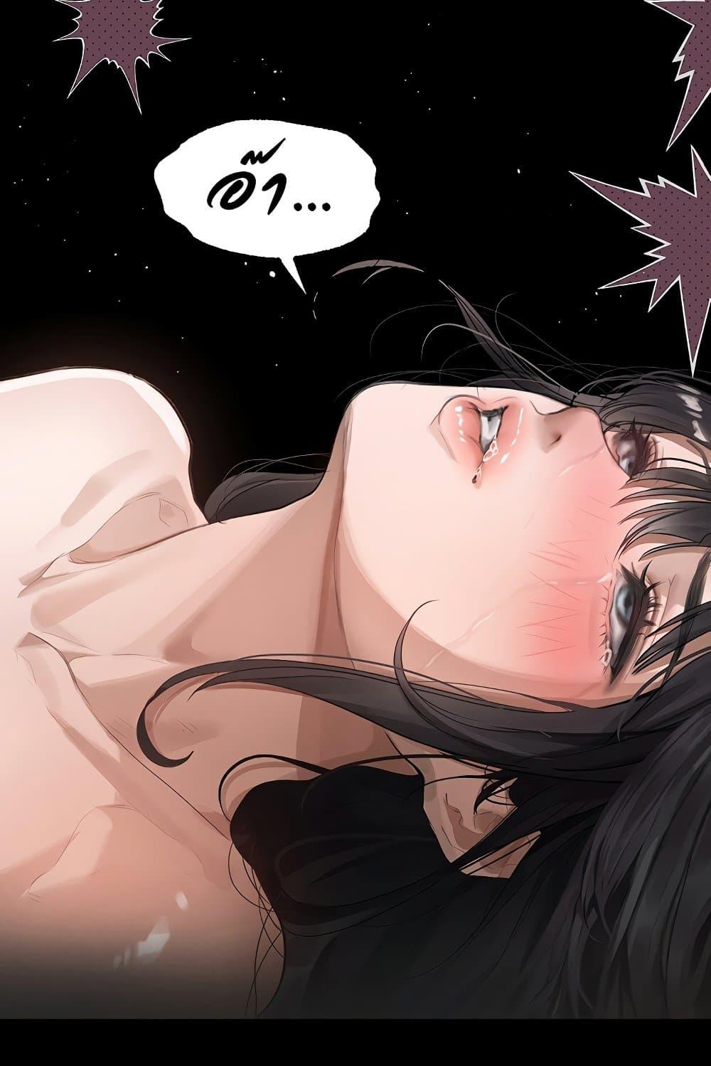 Doujin-Lc- อ่าน โดจิน มังฮวา เกาหลี ญี่ปุ่น จีน แปลไทย Dirty Talk ตอนที่ 1 2 3 4 5 6 7 8 9 10 11 12 13 14 ฟรี ไม่มีโฆษณา อ่าน โดจิน Manhwa เกาหลี ญี่ปุ่น จีน เรามีครบ คัดมาให้เน้นๆ โดจิน 18+ รับประกันความฟินโดย  Doujin Lc