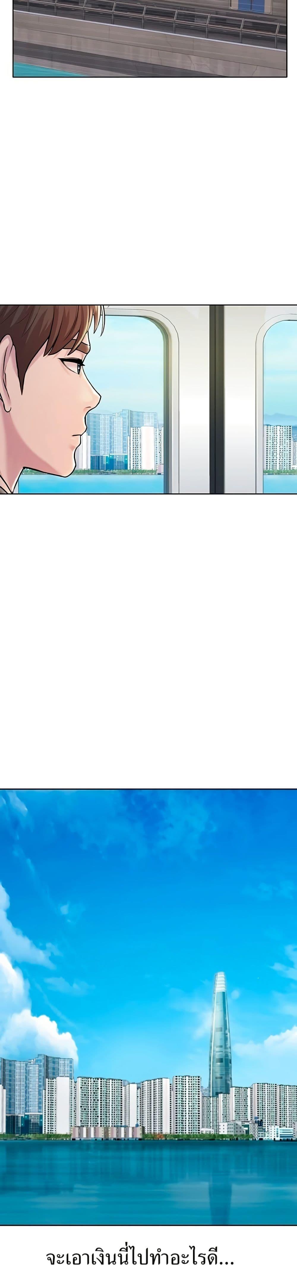 Manga-lc-com อ่านมังงะ อ่านการ์ตูน ออนไลน์ ฟรี Lotto 1st Place Winner Goes to Work Too ตอนที่ 1 2 3 4 5 6 7 8 9 10 11 12 13 14 ฟรี ไม่มีโฆษณา Manga-lc - อ่าน มังงะ อ่าน การ์ตูน ออนไลน์ อ่านมังงะ ฟรี