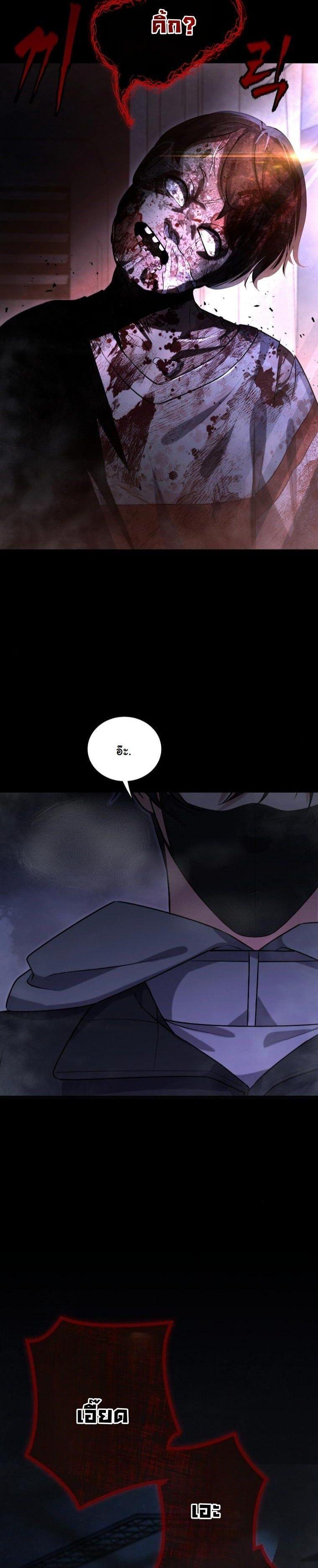 Manga-lc-com อ่านมังงะ อ่านการ์ตูน ออนไลน์ ฟรี Office Worker in the Ice Age Apocalypse ตอนที่ 1 2 3 4 5 6 7 8 9 10 11 12 13 14 ฟรี ไม่มีโฆษณา Manga-lc - อ่าน มังงะ อ่าน การ์ตูน ออนไลน์ อ่านมังงะ ฟรี