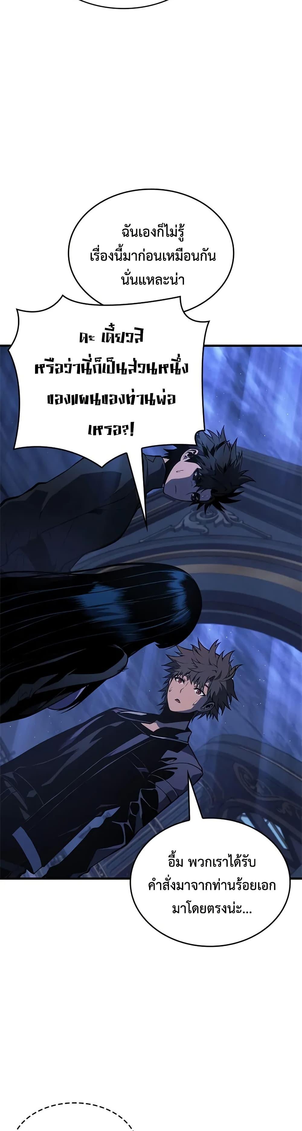 Manga-lc-com อ่านมังงะ อ่านการ์ตูน ออนไลน์ ฟรี Bad Bone Blood ตอนที่ 1 2 3 4 5 6 7 8 9 10 11 12 13 14 ฟรี ไม่มีโฆษณา Manga-lc - อ่าน มังงะ อ่าน การ์ตูน ออนไลน์ อ่านมังงะ ฟรี