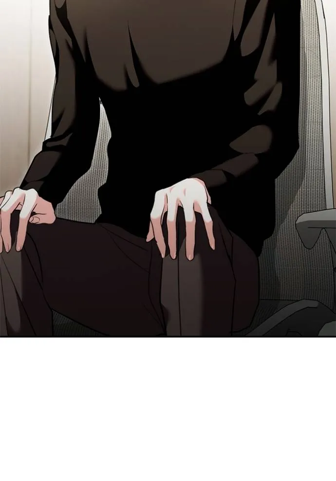 ออร่าดาราอัจฉริยะ ตอนที่ 38 รูปที่ 86