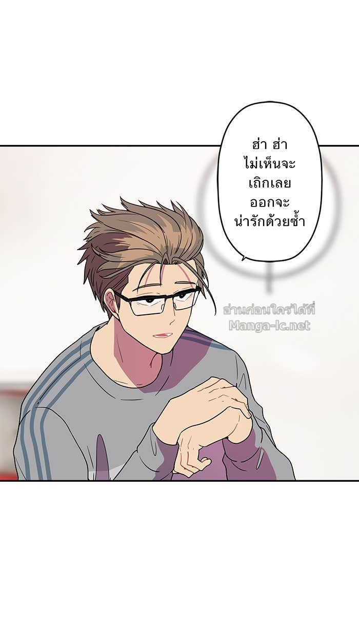 Doujin-Lc- อ่าน โดจิน มังฮวา เกาหลี ญี่ปุ่น จีน แปลไทย Take My Money รักนี้...มีเปย์ ตอนที่ 1 2 3 4 5 6 7 8 9 10 11 12 13 14 ฟรี ไม่มีโฆษณา อ่าน โดจิน Manhwa เกาหลี ญี่ปุ่น จีน เรามีครบ คัดมาให้เน้นๆ โดจิน 18+ รับประกันความฟินโดย Doujin Lc