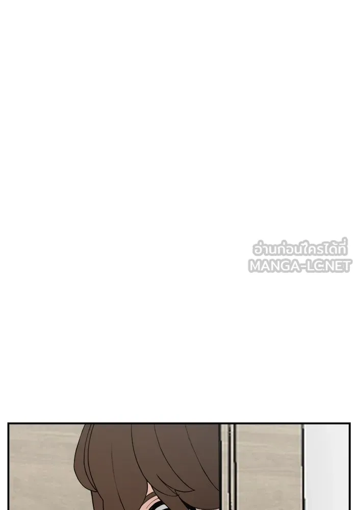 ห้องเรียนสาวแสบ ตอนที่ 55 รูปที่ 48