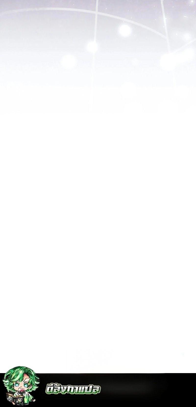 Manga-lc-com อ่านมังงะ อ่านการ์ตูน ออนไลน์ ฟรี Black Haze ตอนที่ 1 2 3 4 5 6 7 8 9 10 11 12 13 14 ฟรี ไม่มีโฆษณา Manga-lc - อ่าน มังงะ อ่าน การ์ตูน ออนไลน์ อ่านมังงะ ฟรี