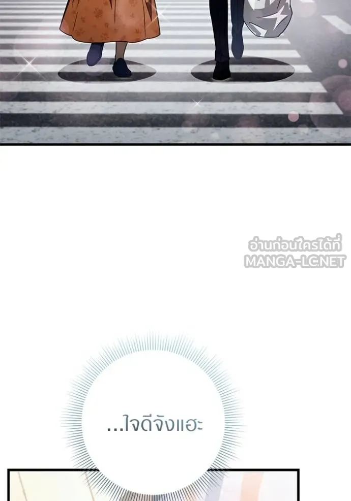 Doujin-Lc- อ่าน โดจิน มังฮวา เกาหลี ญี่ปุ่น จีน แปลไทย 68 ตอนที่ 1 2 3 4 5 6 7 8 9 10 11 12 13 14 ฟรี ไม่มีโฆษณา อ่าน โดจิน Manhwa เกาหลี ญี่ปุ่น จีน เรามีครบ คัดมาให้เน้นๆ โดจิน 18+ รับประกันความฟินโดย  Doujin Lc