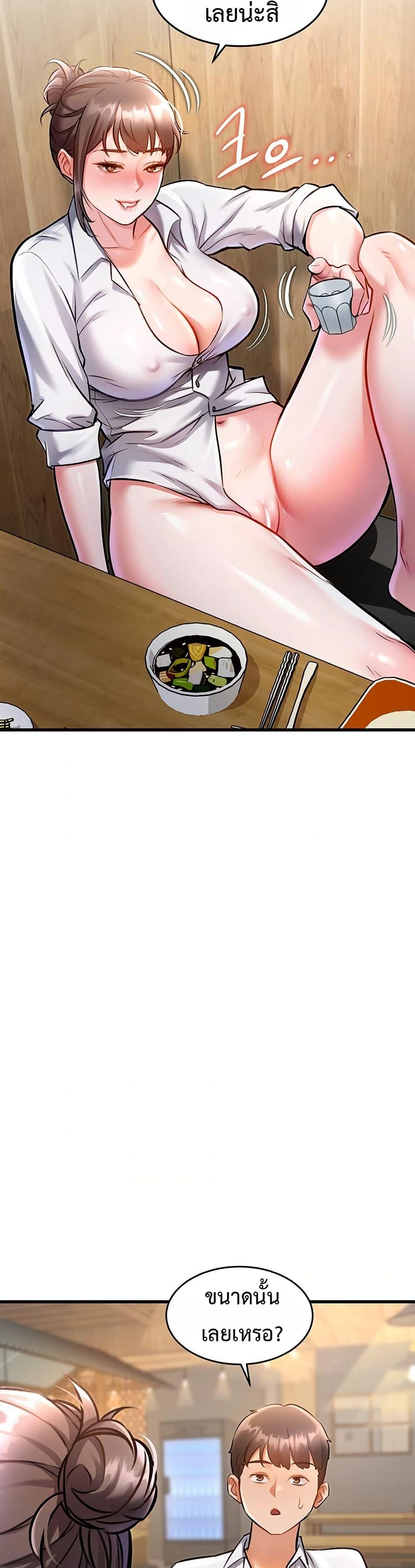 Doujin-Lc- อ่าน โดจิน มังฮวา เกาหลี ญี่ปุ่น จีน แปลไทย A Theme For Every Building ตอนที่ 1 2 3 4 5 6 7 8 9 10 11 12 13 14 ฟรี ไม่มีโฆษณา อ่าน โดจิน Manhwa เกาหลี ญี่ปุ่น จีน เรามีครบ คัดมาให้เน้นๆ โดจิน 18+ รับประกันความฟินโดย  Doujin Lc