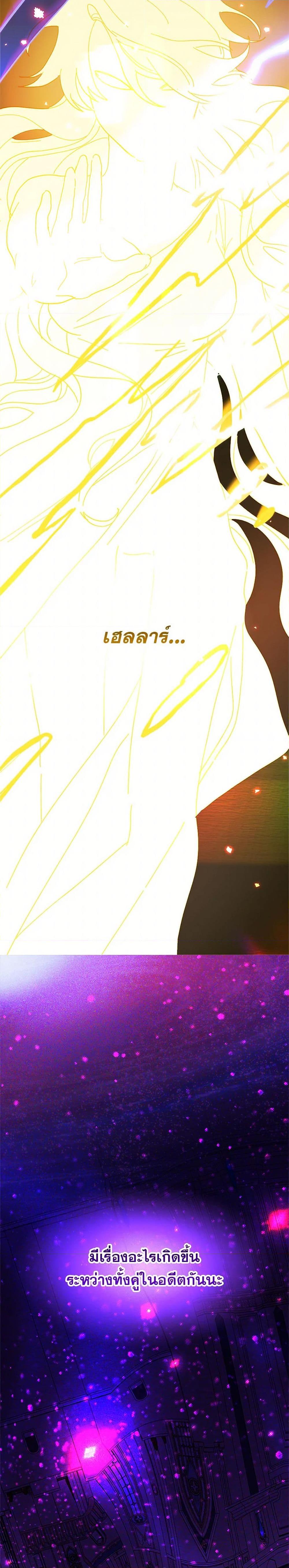 Manga-lc-com อ่านมังงะ อ่านการ์ตูน ออนไลน์ ฟรี The Princess Pretends to Be Crazy ตอนที่ 1 2 3 4 5 6 7 8 9 10 11 12 13 14 ฟรี ไม่มีโฆษณา Manga-lc - อ่าน มังงะ อ่าน การ์ตูน ออนไลน์ อ่านมังงะ ฟรี