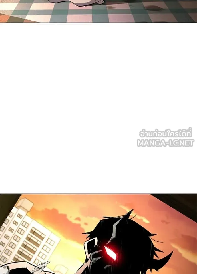 คืนแห่งโทแกบี ตอนที่ 107 รูปที่ 15