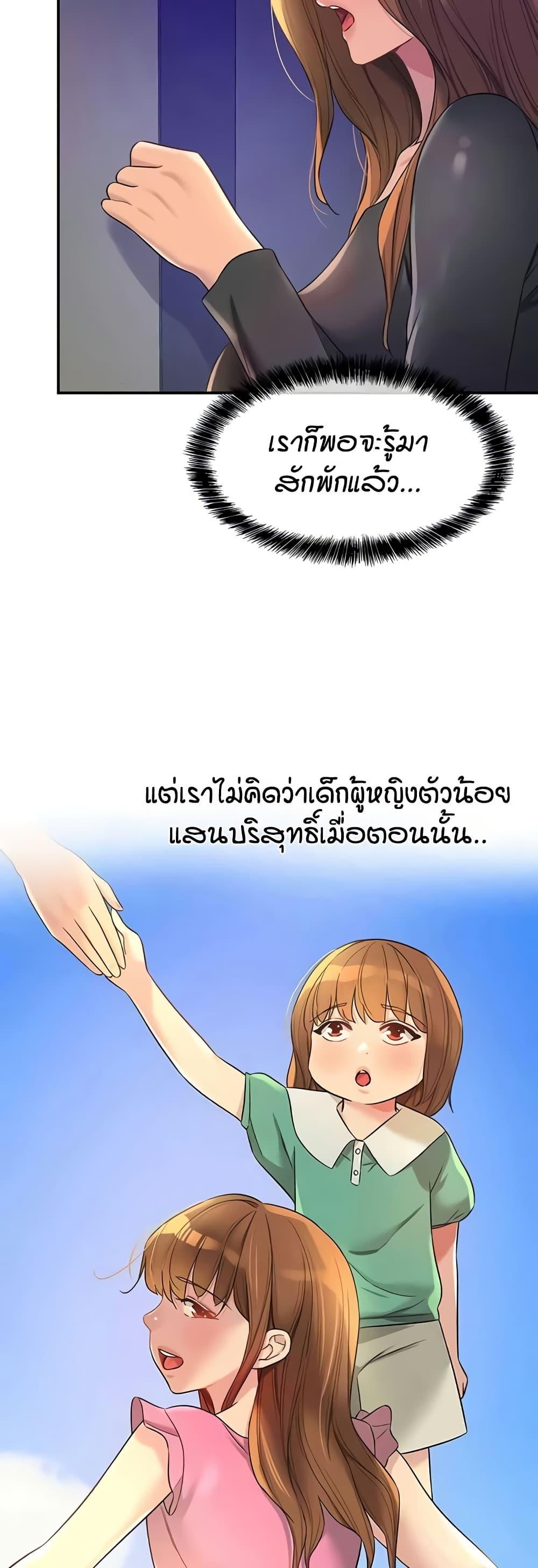 Doujin-Lc- อ่าน โดจิน มังฮวา เกาหลี ญี่ปุ่น จีน แปลไทย Glory Hole ตอนที่ 1 2 3 4 5 6 7 8 9 10 11 12 13 14 ฟรี ไม่มีโฆษณา อ่าน โดจิน Manhwa เกาหลี ญี่ปุ่น จีน เรามีครบ คัดมาให้เน้นๆ โดจิน 18+ รับประกันความฟินโดย  Doujin Lc