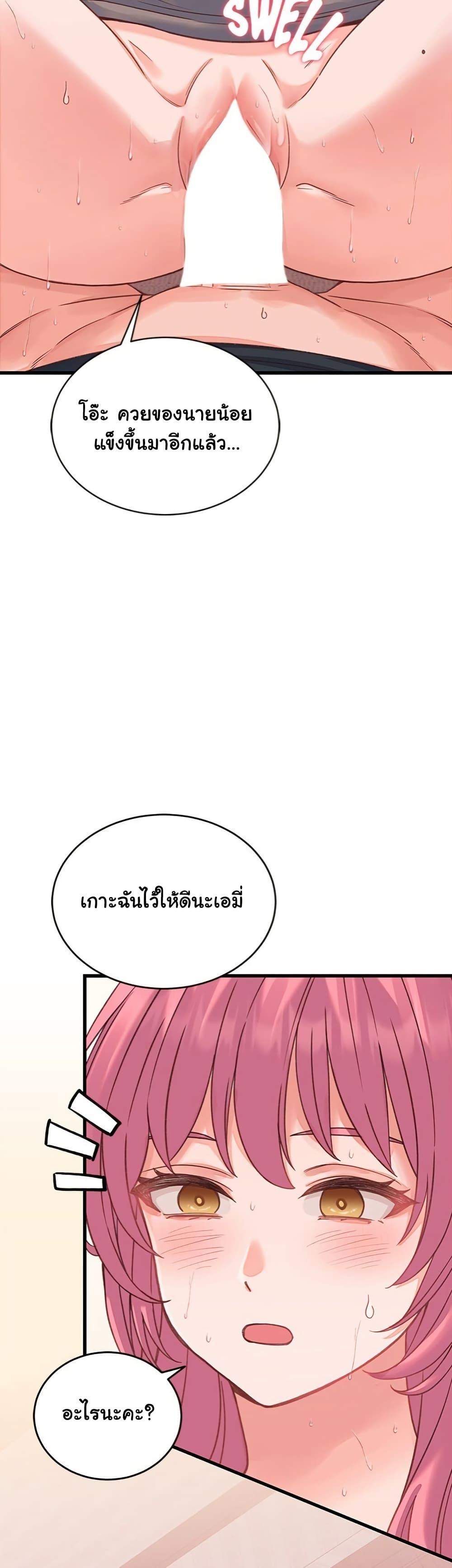 Doujin-Lc- อ่าน โดจิน มังฮวา เกาหลี ญี่ปุ่น จีน แปลไทย From Pauper to Prince ตอนที่ 1 2 3 4 5 6 7 8 9 10 11 12 13 14 ฟรี ไม่มีโฆษณา อ่าน โดจิน Manhwa เกาหลี ญี่ปุ่น จีน เรามีครบ คัดมาให้เน้นๆ โดจิน 18+ รับประกันความฟินโดย  Doujin Lc