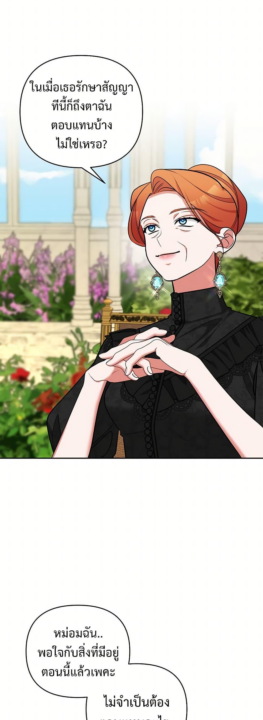 Manga-lc-com อ่านมังงะ อ่านการ์ตูน ออนไลน์ ฟรี Breaking News ตอนที่ 1 2 3 4 5 6 7 8 9 10 11 12 13 14 ฟรี ไม่มีโฆษณา Manga-lc - อ่าน มังงะ อ่าน การ์ตูน ออนไลน์ อ่านมังงะ ฟรี