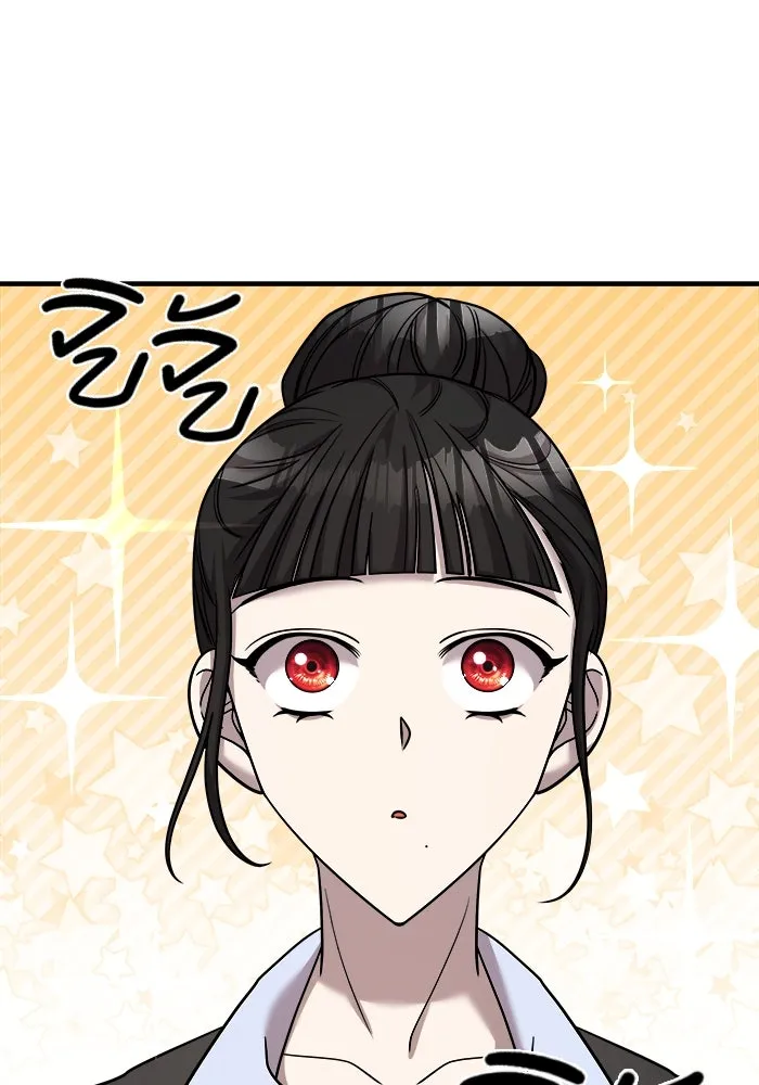 วายร้ายก็อยากมีรัก ตอนที่ 24 รูปที่ 40