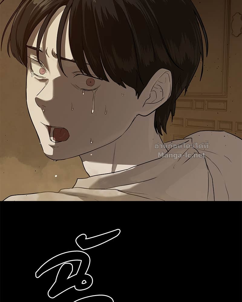 Doujin-Lc- อ่าน โดจิน มังฮวา เกาหลี ญี่ปุ่น จีน แปลไทย ข้าราชการพิเศษ ตอนที่ 1 2 3 4 5 6 7 8 9 10 11 12 13 14 ฟรี ไม่มีโฆษณา อ่าน โดจิน Manhwa เกาหลี ญี่ปุ่น จีน เรามีครบ คัดมาให้เน้นๆ โดจิน 18+ รับประกันความฟินโดย Doujin Lc