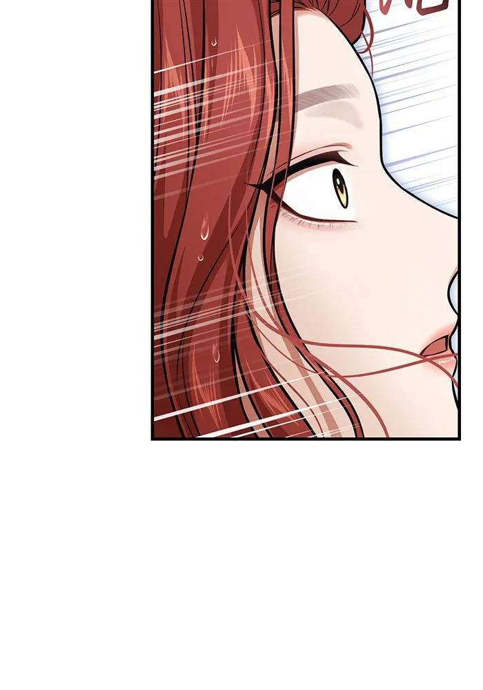 ห้องนอนลับของเจ้าหญิงต้องสาป ตอนที่ 124 หญิงชายในโพรงถ้ำ รูปที่ 64