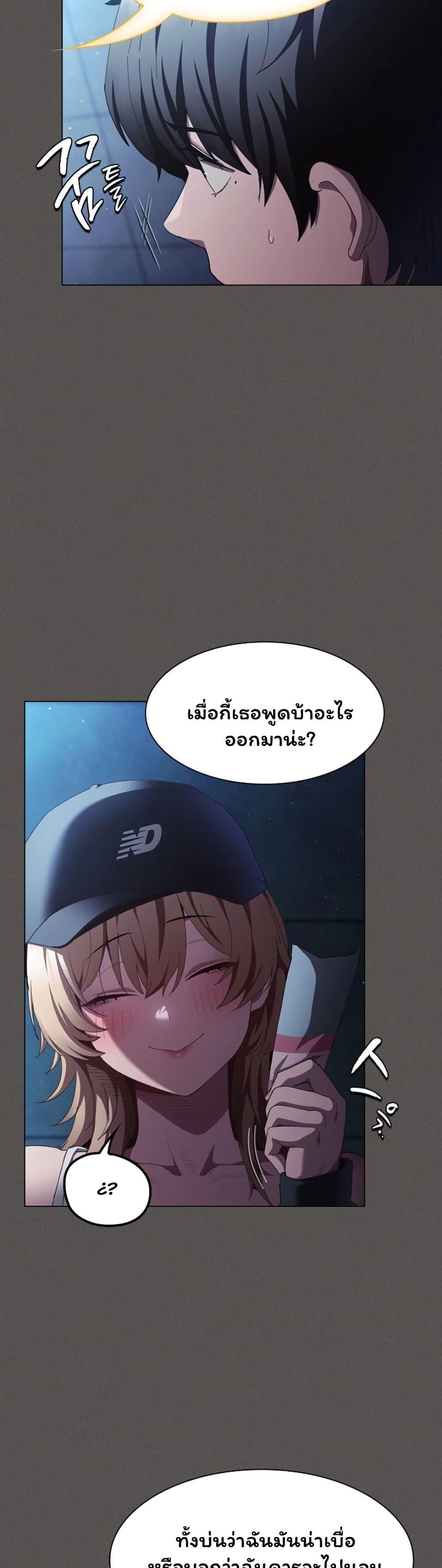 Doujin-Lc- อ่าน โดจิน มังฮวา เกาหลี ญี่ปุ่น จีน แปลไทย Believe Me! ตอนที่ 1 2 3 4 5 6 7 8 9 10 11 12 13 14 ฟรี ไม่มีโฆษณา อ่าน โดจิน Manhwa เกาหลี ญี่ปุ่น จีน เรามีครบ คัดมาให้เน้นๆ โดจิน 18+ รับประกันความฟินโดย  Doujin Lc
