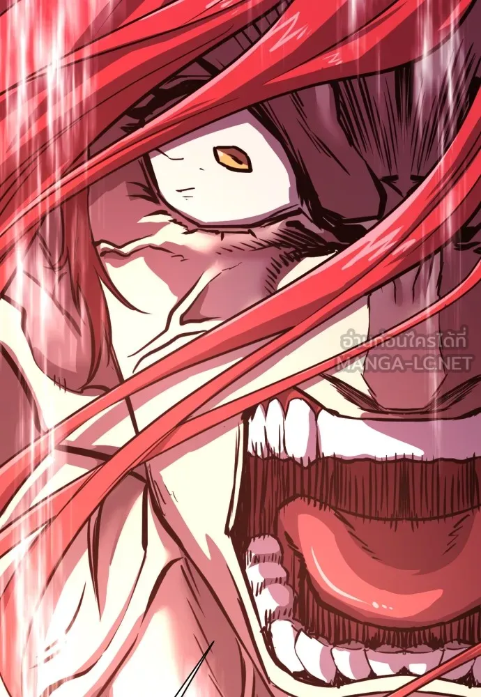 ยอดสถาปนิกผู้พิทักษ์อาณาจักร ตอนที่ 125 รูปที่ 117