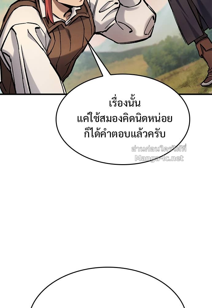 Doujin-Lc- อ่าน โดจิน มังฮวา เกาหลี ญี่ปุ่น จีน แปลไทย อัศวินวันเดียว ตอนที่ 1 2 3 4 5 6 7 8 9 10 11 12 13 14 ฟรี ไม่มีโฆษณา อ่าน โดจิน Manhwa เกาหลี ญี่ปุ่น จีน เรามีครบ คัดมาให้เน้นๆ โดจิน 18+ รับประกันความฟินโดย Doujin Lc