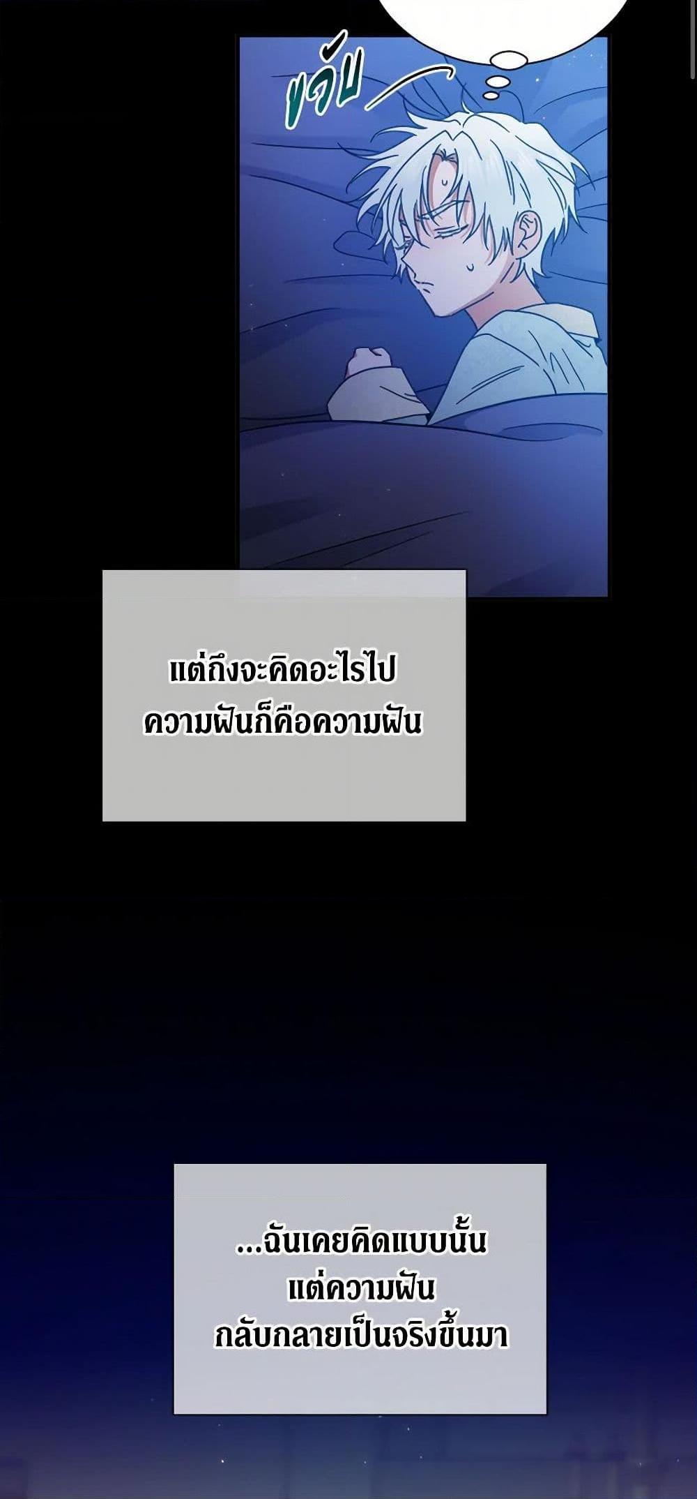 Manga-lc-com อ่านมังงะ อ่านการ์ตูน ออนไลน์ ฟรี Lady Baby ตอนที่ 1 2 3 4 5 6 7 8 9 10 11 12 13 14 ฟรี ไม่มีโฆษณา Manga-lc - อ่าน มังงะ อ่าน การ์ตูน ออนไลน์ อ่านมังงะ ฟรี