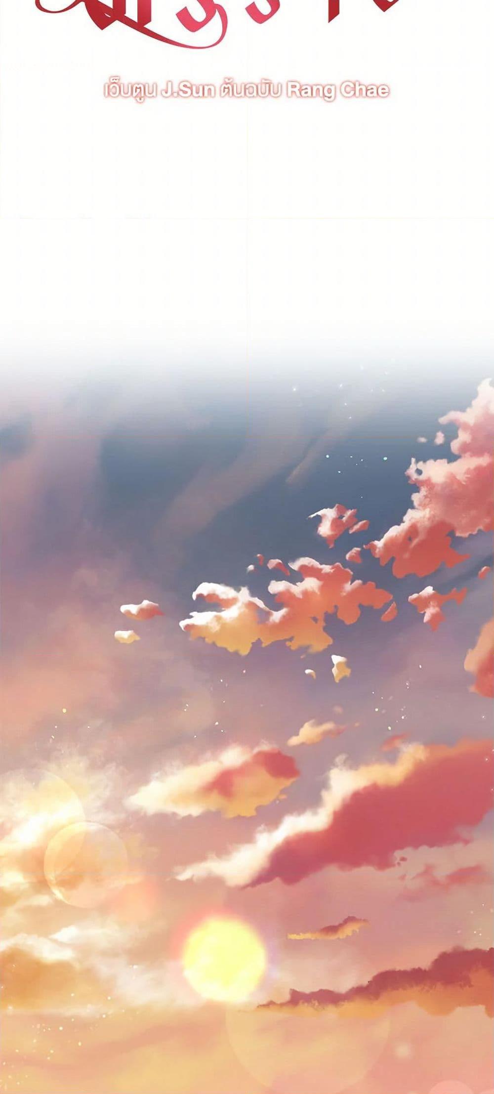 Manga-lc-com อ่านมังงะ อ่านการ์ตูน ออนไลน์ ฟรี My BFF is a Tyrant in Training ตอนที่ 1 2 3 4 5 6 7 8 9 10 11 12 13 14 ฟรี ไม่มีโฆษณา Manga-lc - อ่าน มังงะ อ่าน การ์ตูน ออนไลน์ อ่านมังงะ ฟรี