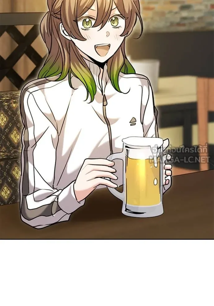 ออร่าดาราอัจฉริยะ ตอนที่ 60 รูปที่ 127