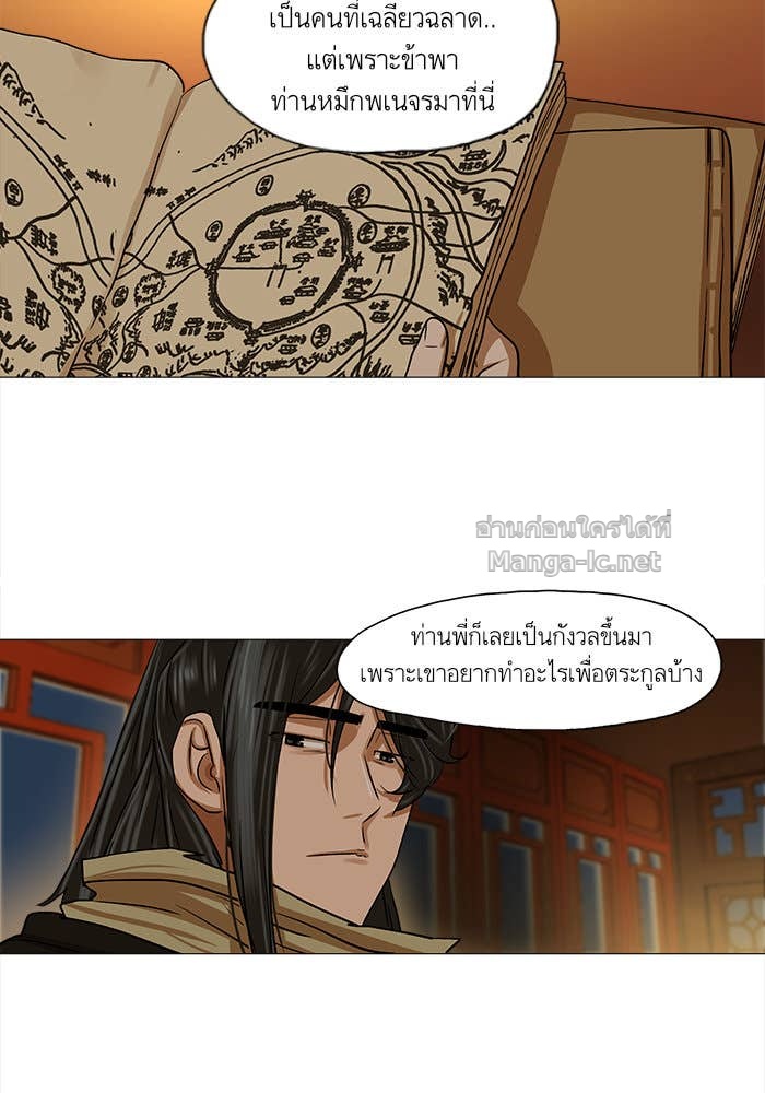 Doujin-Lc- อ่าน โดจิน มังฮวา เกาหลี ญี่ปุ่น จีน แปลไทย องครักษ์แห่งอัครสกุลจาง ตอนที่ 1 2 3 4 5 6 7 8 9 10 11 12 13 14 ฟรี ไม่มีโฆษณา อ่าน โดจิน Manhwa เกาหลี ญี่ปุ่น จีน เรามีครบ คัดมาให้เน้นๆ โดจิน 18+ รับประกันความฟินโดย Doujin Lc