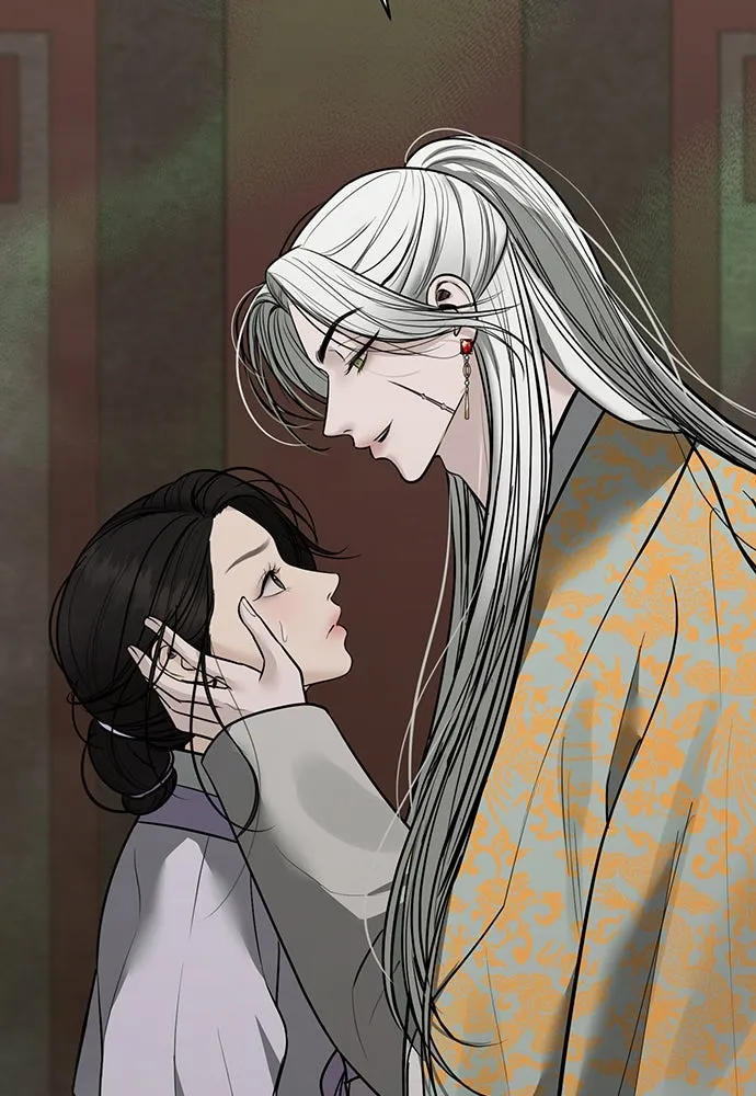 ความลับของสาวร่างทรง ตอนที่ 35 รูปที่ 25