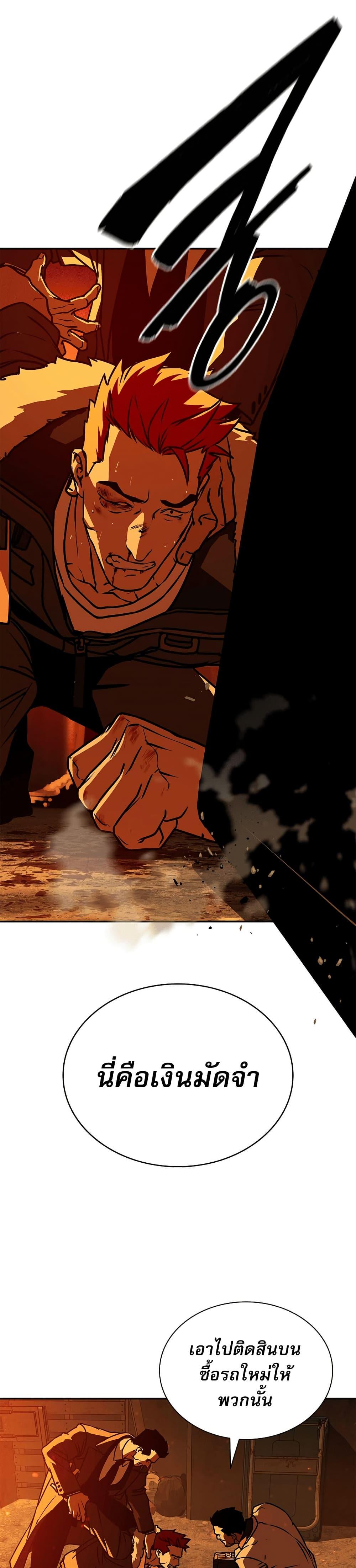 Manga-lc-com อ่านมังงะ อ่านการ์ตูน ออนไลน์ ฟรี Reveries of the Moonlight ตอนที่ 1 2 3 4 5 6 7 8 9 10 11 12 13 14 ฟรี ไม่มีโฆษณา Manga-lc - อ่าน มังงะ อ่าน การ์ตูน ออนไลน์ อ่านมังงะ ฟรี