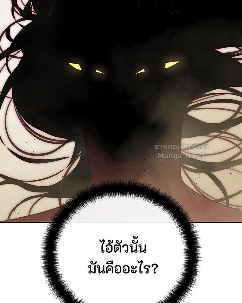 Doujin-Lc- อ่าน โดจิน มังฮวา เกาหลี ญี่ปุ่น จีน แปลไทย ข้าราชการพิเศษ ตอนที่ 1 2 3 4 5 6 7 8 9 10 11 12 13 14 ฟรี ไม่มีโฆษณา อ่าน โดจิน Manhwa เกาหลี ญี่ปุ่น จีน เรามีครบ คัดมาให้เน้นๆ โดจิน 18+ รับประกันความฟินโดย Doujin Lc