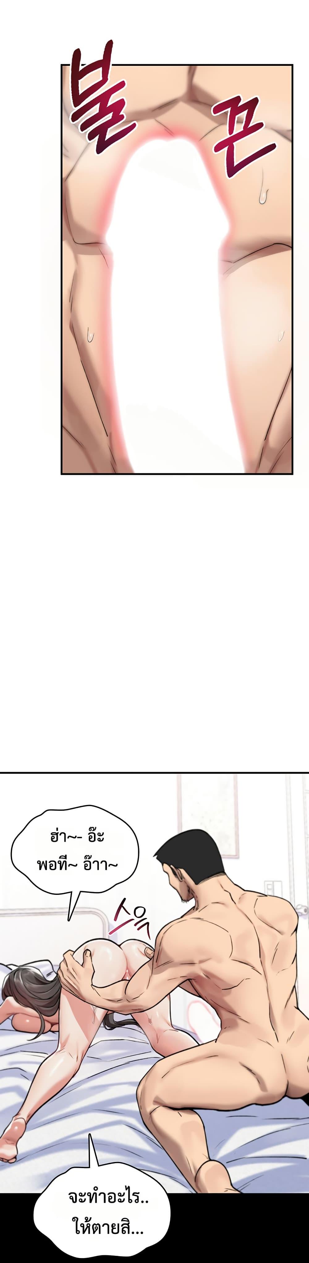 Doujin-Lc- อ่าน โดจิน มังฮวา เกาหลี ญี่ปุ่น จีน แปลไทย It Will Never Break ตอนที่ 1 2 3 4 5 6 7 8 9 10 11 12 13 14 ฟรี ไม่มีโฆษณา อ่าน โดจิน Manhwa เกาหลี ญี่ปุ่น จีน เรามีครบ คัดมาให้เน้นๆ โดจิน 18+ รับประกันความฟินโดย  Doujin Lc