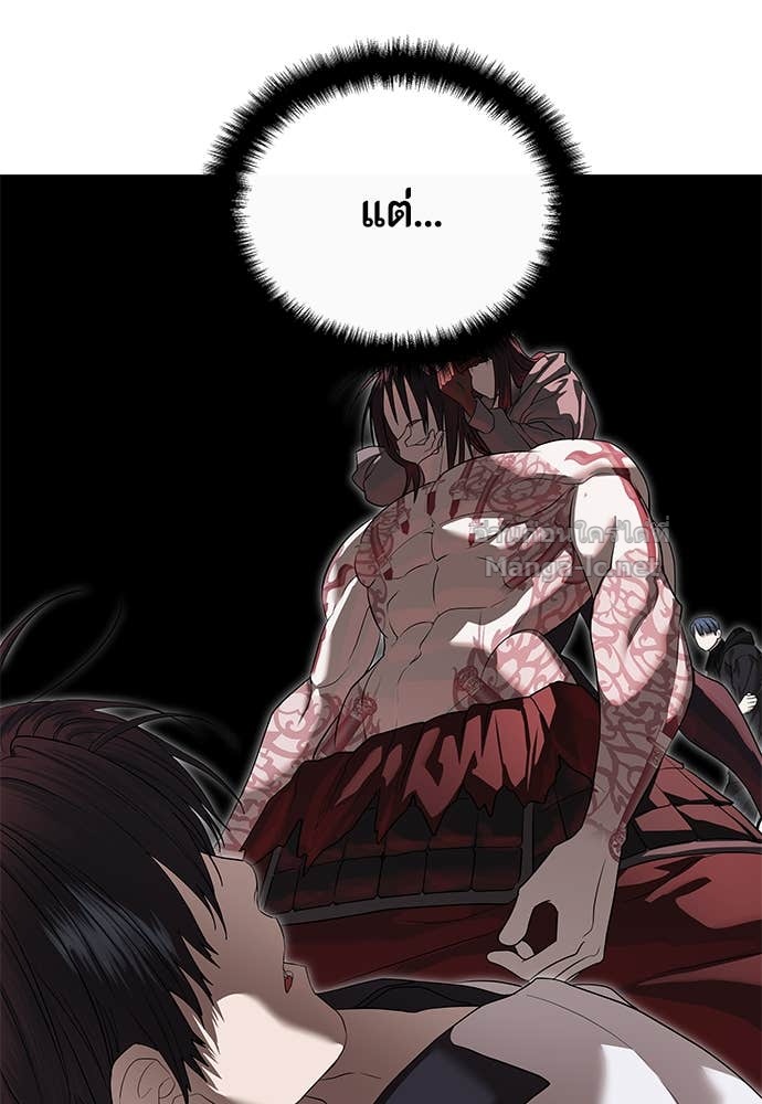 Doujin-Lc- อ่าน โดจิน มังฮวา เกาหลี ญี่ปุ่น จีน แปลไทย ข้าราชการพิเศษ ตอนที่ 1 2 3 4 5 6 7 8 9 10 11 12 13 14 ฟรี ไม่มีโฆษณา อ่าน โดจิน Manhwa เกาหลี ญี่ปุ่น จีน เรามีครบ คัดมาให้เน้นๆ โดจิน 18+ รับประกันความฟินโดย Doujin Lc