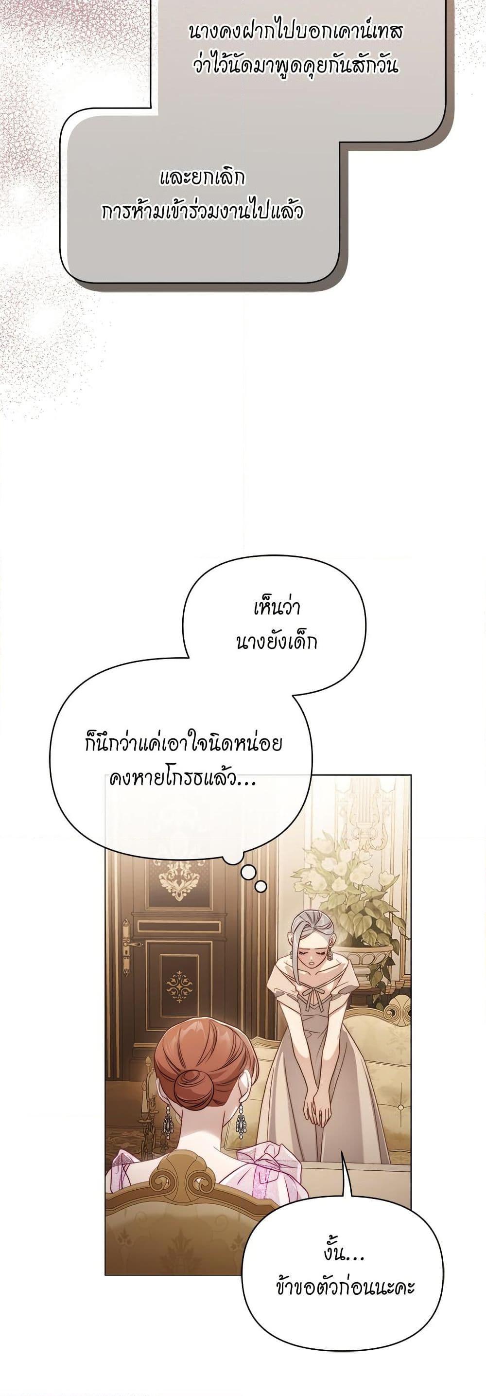 Manga-lc-com อ่านมังงะ อ่านการ์ตูน ออนไลน์ ฟรี Lucia ตอนที่ 1 2 3 4 5 6 7 8 9 10 11 12 13 14 ฟรี ไม่มีโฆษณา Manga-lc - อ่าน มังงะ อ่าน การ์ตูน ออนไลน์ อ่านมังงะ ฟรี