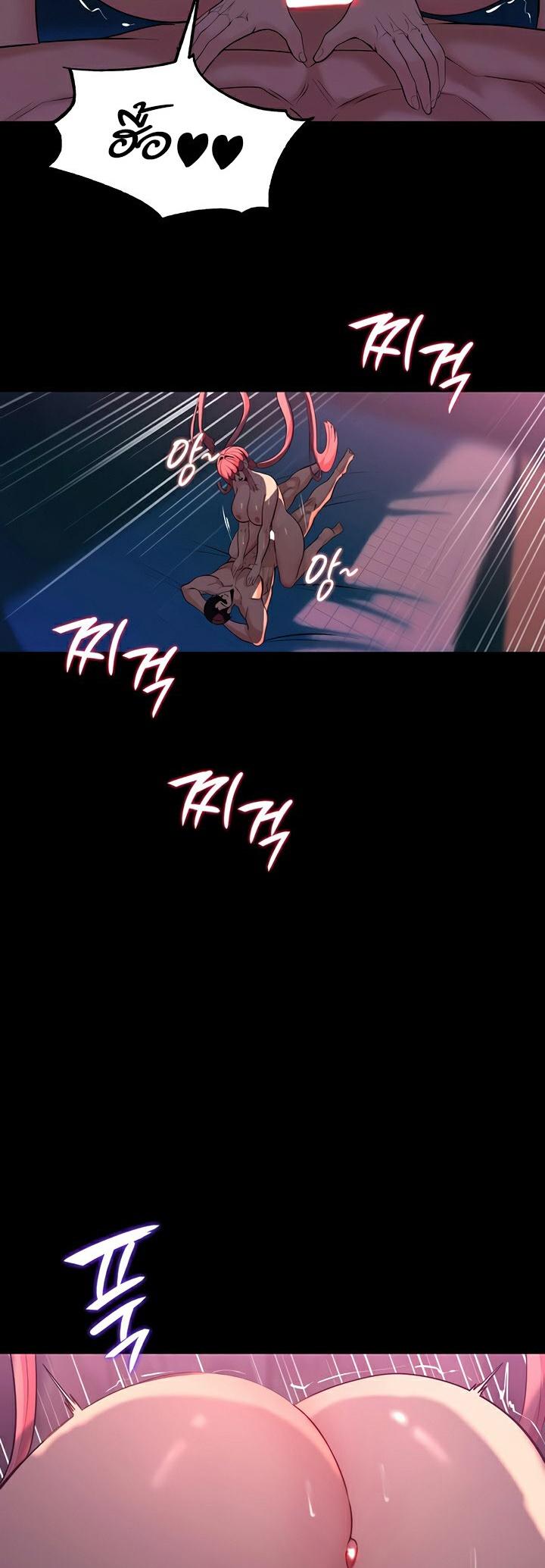 Doujin-Lc- อ่าน โดจิน มังฮวา เกาหลี ญี่ปุ่น จีน แปลไทย Corruption in the Dungeon ตอนที่ 1 2 3 4 5 6 7 8 9 10 11 12 13 14 ฟรี ไม่มีโฆษณา อ่าน โดจิน Manhwa เกาหลี ญี่ปุ่น จีน เรามีครบ คัดมาให้เน้นๆ โดจิน 18+ รับประกันความฟินโดย  Doujin Lc