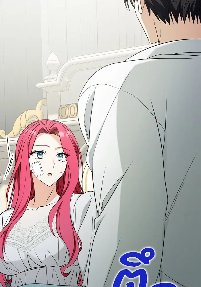 ทำแบบนี้ไม่ได้เพคะ องค์ชาย ตอนที่ 57 รูปที่ 43