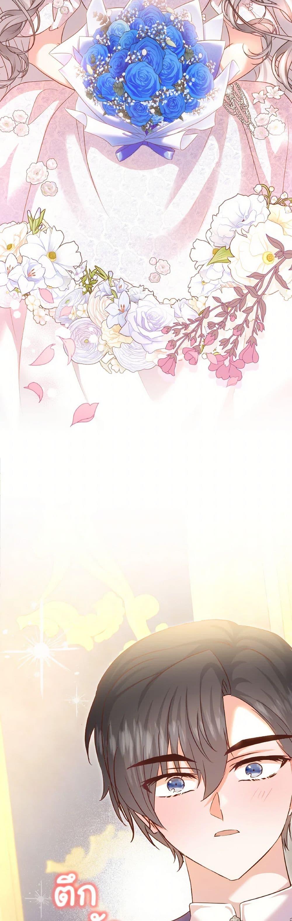 Manga-lc-com อ่านมังงะ อ่านการ์ตูน ออนไลน์ ฟรี I Didn’t Save You To Get Proposed To ตอนที่ 1 2 3 4 5 6 7 8 9 10 11 12 13 14 ฟรี ไม่มีโฆษณา Manga-lc - อ่าน มังงะ อ่าน การ์ตูน ออนไลน์ อ่านมังงะ ฟรี