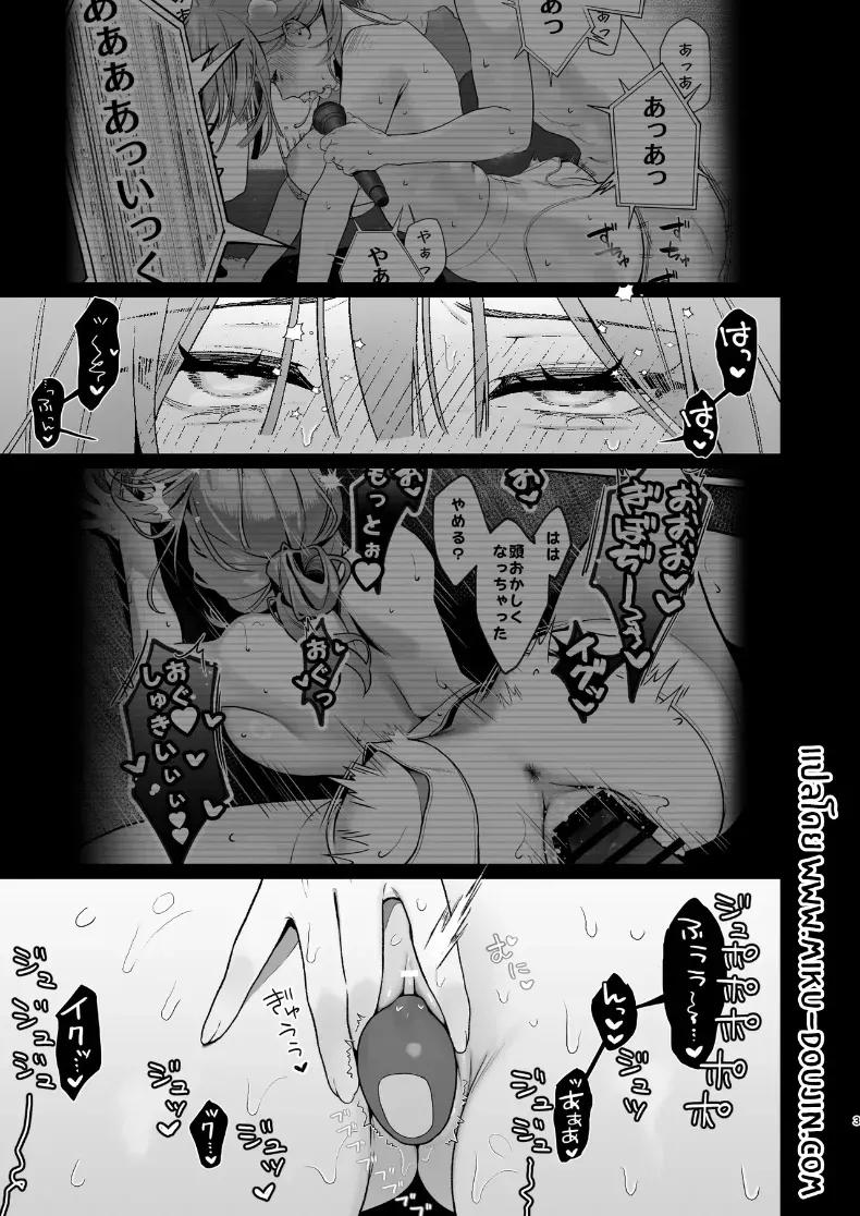 Doujin-Lc- อ่าน โดจิน มังฮวา เกาหลี ญี่ปุ่น จีน แปลไทย เบื้องหลังเธอในคาราโอเกะ ตอนที่ 1 2 3 4 5 6 7 8 9 10 11 12 13 14 ฟรี ไม่มีโฆษณา อ่าน โดจิน Manhwa เกาหลี ญี่ปุ่น จีน เรามีครบ คัดมาให้เน้นๆ โดจิน 18+ รับประกันความฟินโดย  Doujin Lc