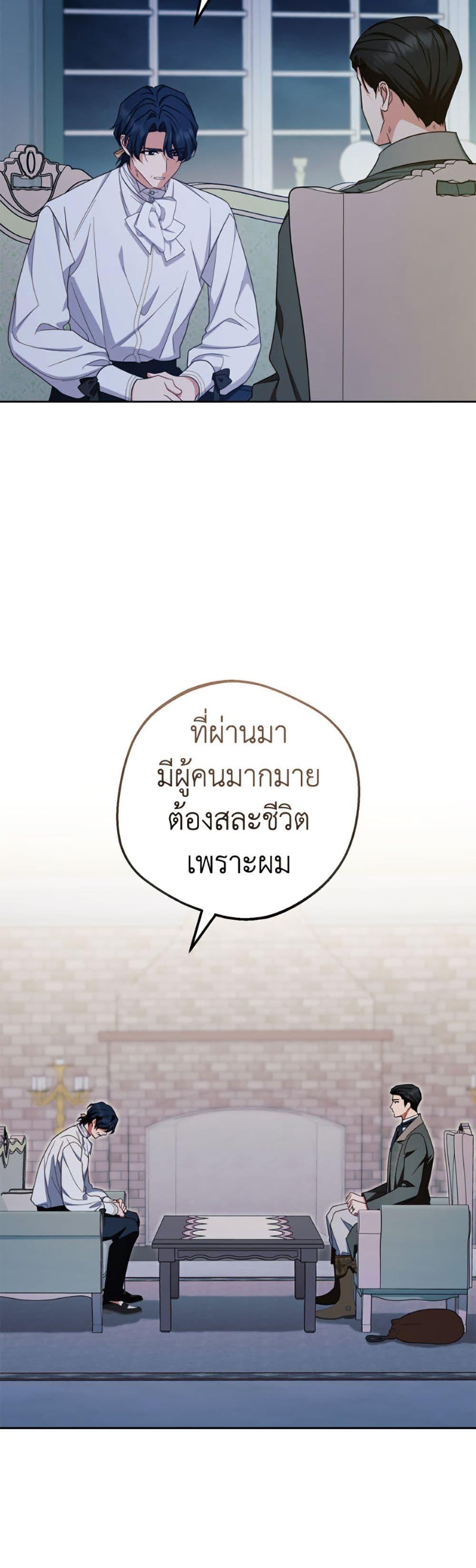 Manga-lc-com อ่านมังงะ อ่านการ์ตูน ออนไลน์ ฟรี The Villainess Is Shy In Receiving Love ตอนที่ 1 2 3 4 5 6 7 8 9 10 11 12 13 14 ฟรี ไม่มีโฆษณา Manga-lc - อ่าน มังงะ อ่าน การ์ตูน ออนไลน์ อ่านมังงะ ฟรี