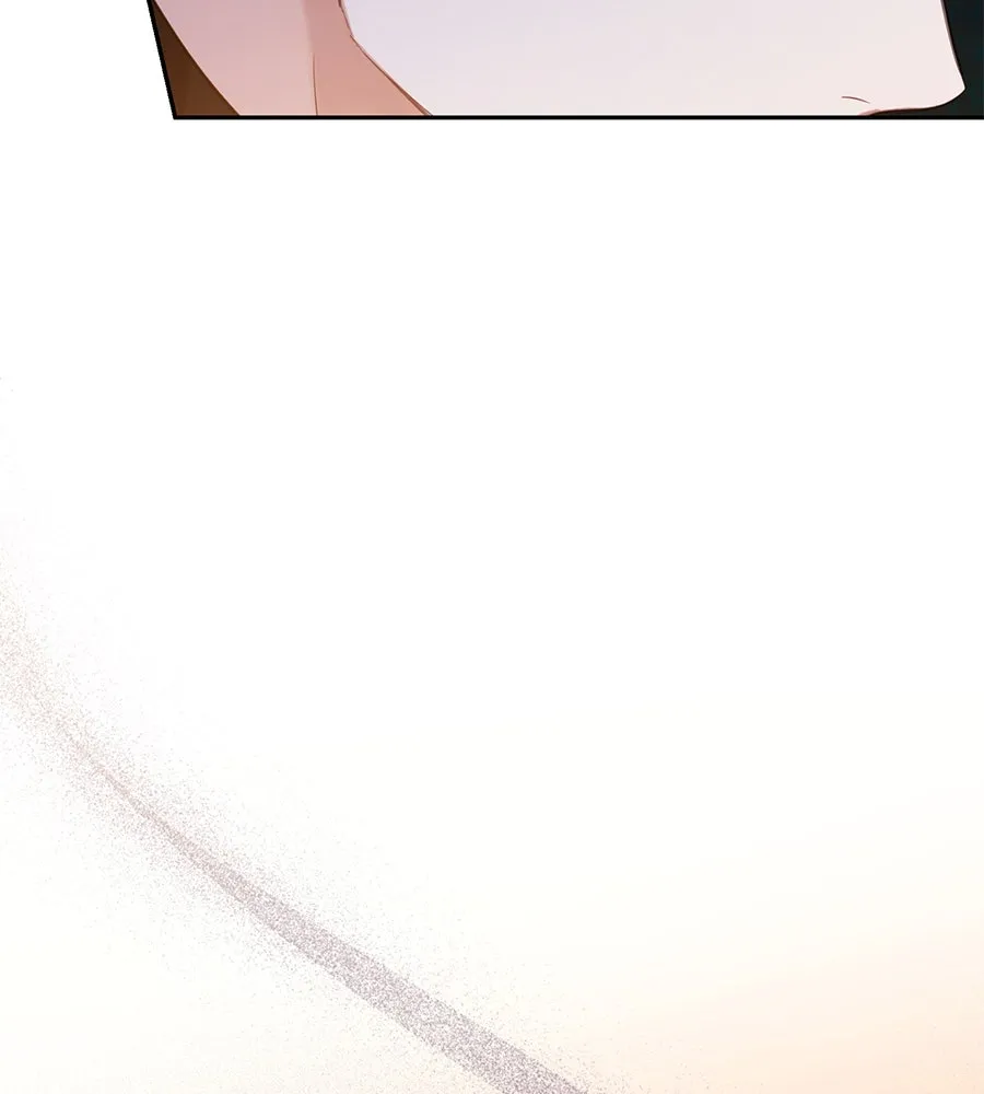 บาสเตียน ตอนที่ 26 รูปที่ 28