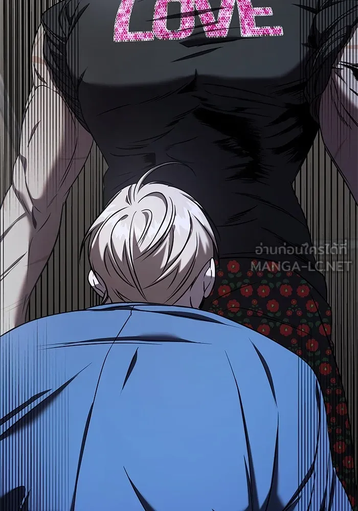 วายร้ายก็อยากมีรัก ตอนที่ 43 รูปที่ 3