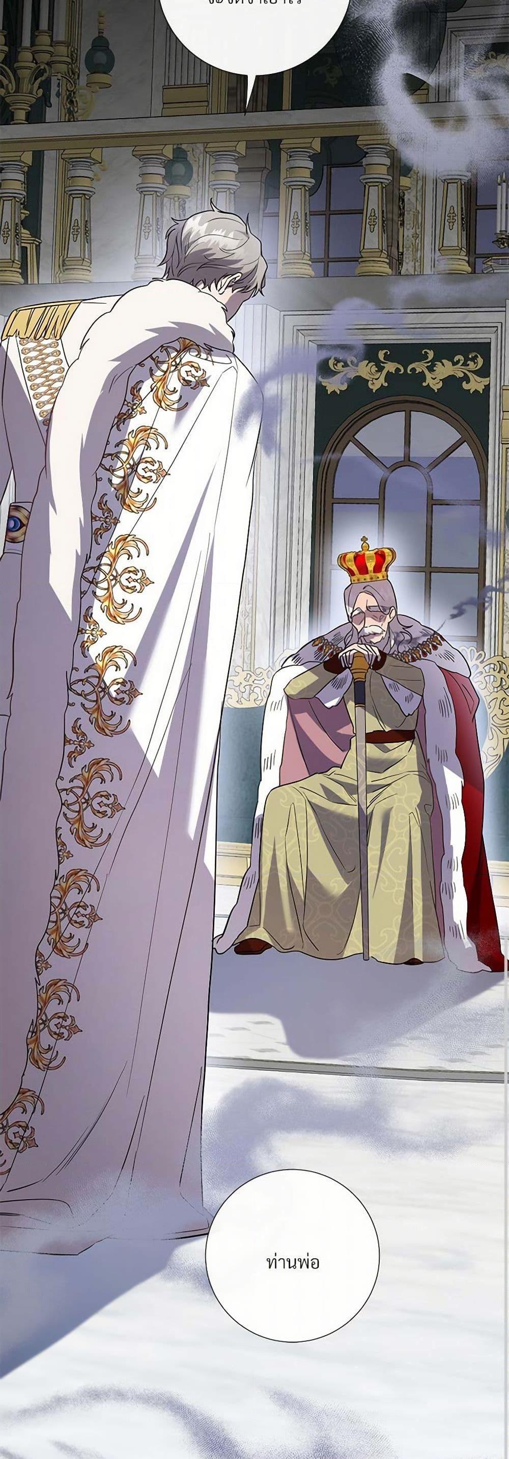 Manga-lc-com อ่านมังงะ อ่านการ์ตูน ออนไลน์ ฟรี Please Don’t Eat Me! ตอนที่ 1 2 3 4 5 6 7 8 9 10 11 12 13 14 ฟรี ไม่มีโฆษณา Manga-lc - อ่าน มังงะ อ่าน การ์ตูน ออนไลน์ อ่านมังงะ ฟรี