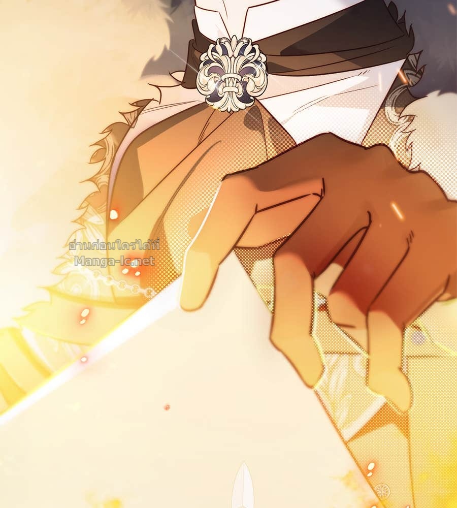 Doujin-Lc- อ่าน โดจิน มังฮวา เกาหลี ญี่ปุ่น จีน แปลไทย แกรนด์ดัชเชสล็อกมง ตอนที่ 1 2 3 4 5 6 7 8 9 10 11 12 13 14 ฟรี ไม่มีโฆษณา อ่าน โดจิน Manhwa เกาหลี ญี่ปุ่น จีน เรามีครบ คัดมาให้เน้นๆ โดจิน 18+ รับประกันความฟินโดย Doujin Lc