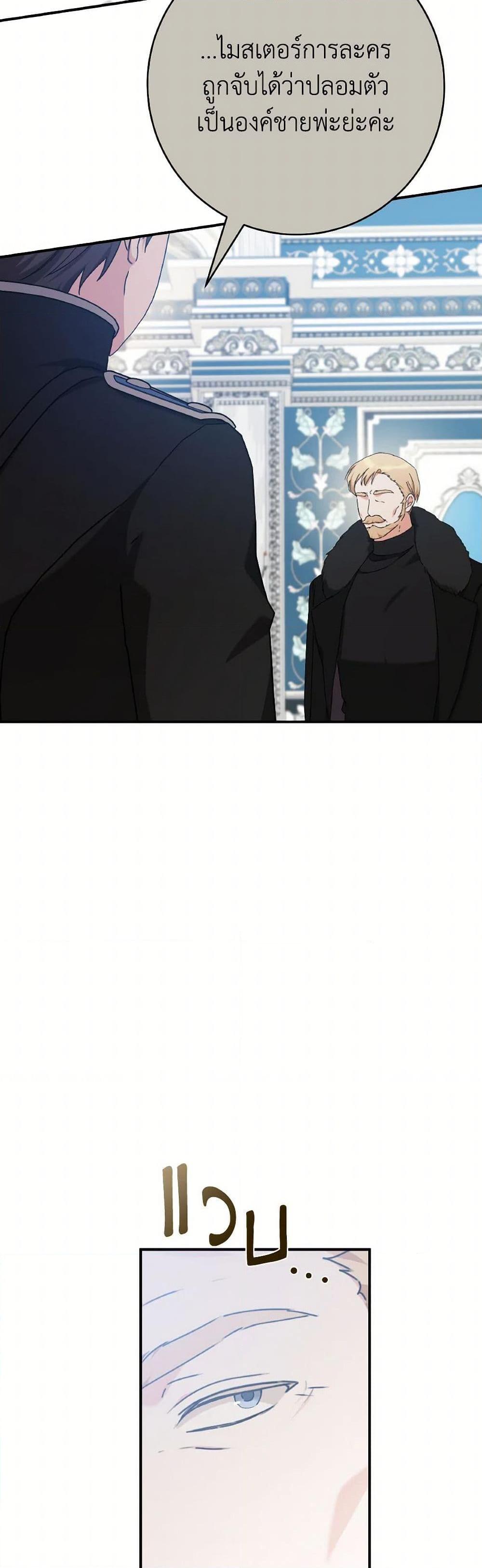 Manga-lc-com อ่านมังงะ อ่านการ์ตูน ออนไลน์ ฟรี A Dream Escape ตอนที่ 1 2 3 4 5 6 7 8 9 10 11 12 13 14 ฟรี ไม่มีโฆษณา Manga-lc - อ่าน มังงะ อ่าน การ์ตูน ออนไลน์ อ่านมังงะ ฟรี