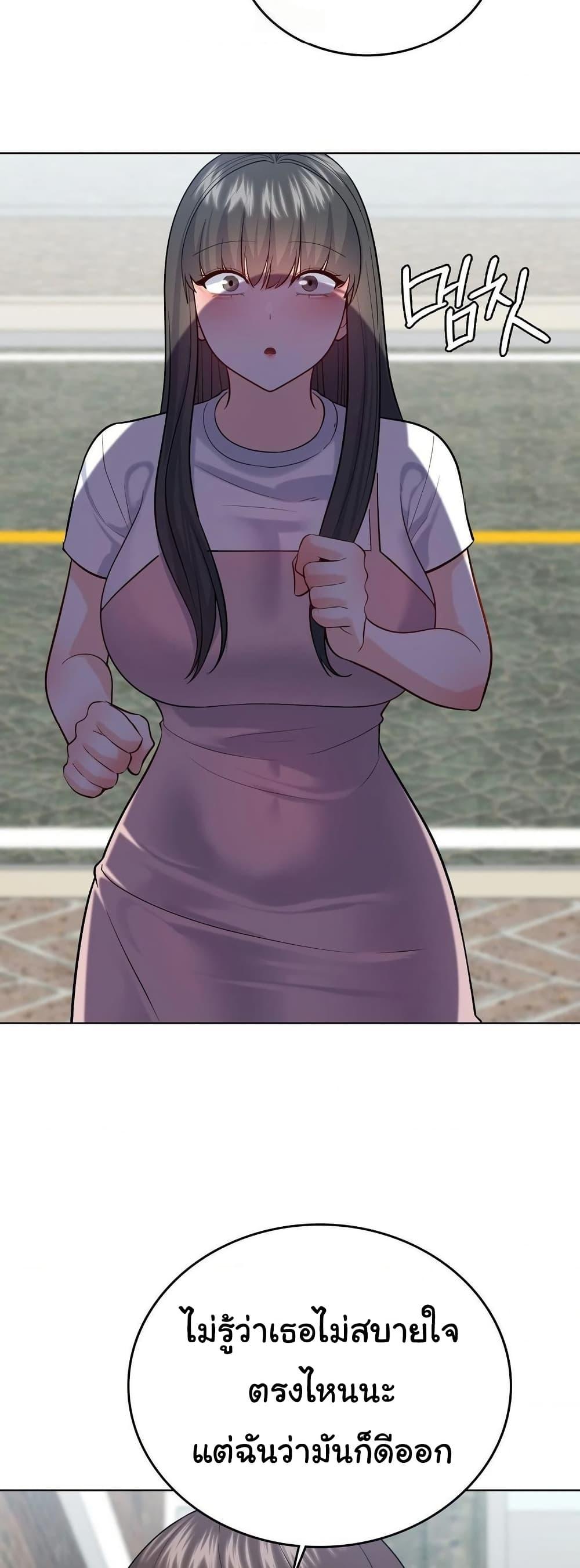 Doujin-Lc- อ่าน โดจิน มังฮวา เกาหลี ญี่ปุ่น จีน แปลไทย No Uploads Today ตอนที่ 1 2 3 4 5 6 7 8 9 10 11 12 13 14 ฟรี ไม่มีโฆษณา อ่าน โดจิน Manhwa เกาหลี ญี่ปุ่น จีน เรามีครบ คัดมาให้เน้นๆ โดจิน 18+ รับประกันความฟินโดย  Doujin Lc