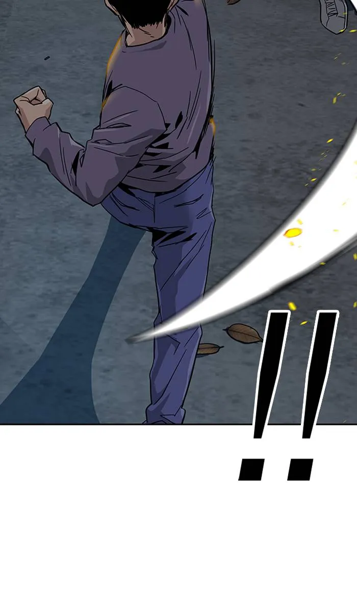 To not die ตอนที่ 12 รูปที่ 76