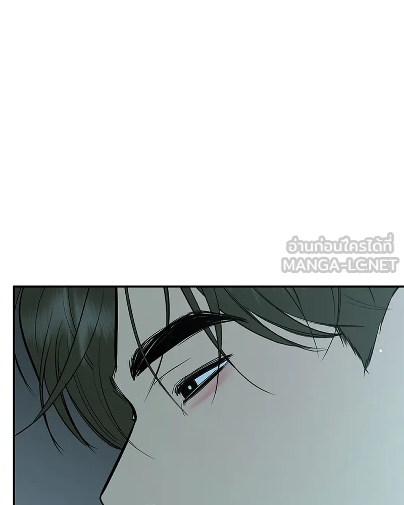 ตำนานเทพธิดาตกสวรรค์ ตอนที่ 84 รูปที่ 33