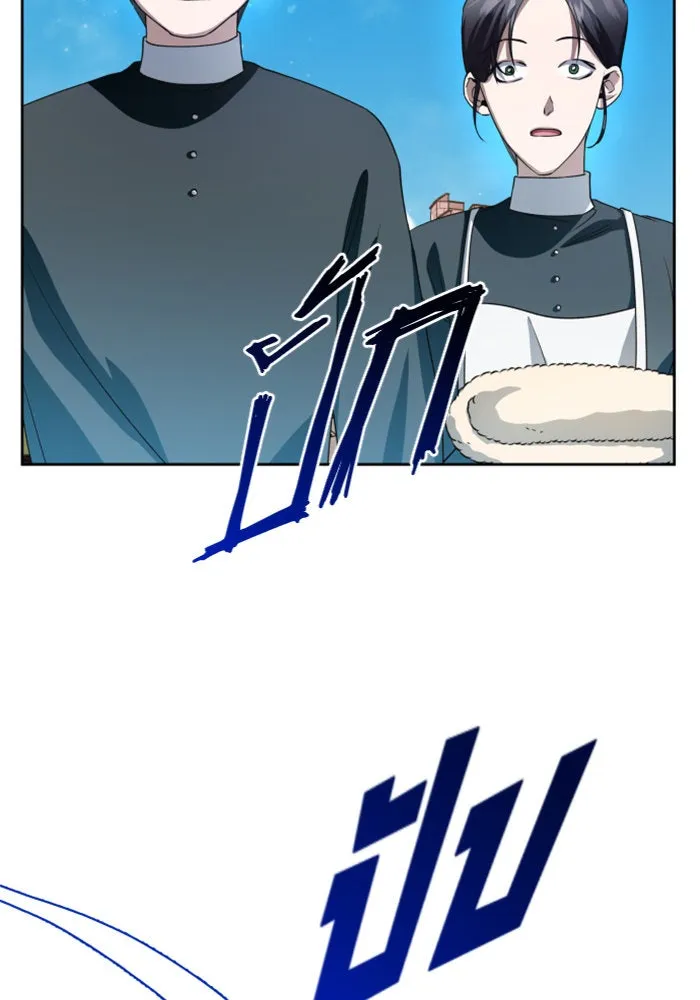 ชิงชีวิตพลิกลิขิตชะตา ตอนที่ 41. เราเลิกกันเถอะเพคะ(1) รูปที่ 101