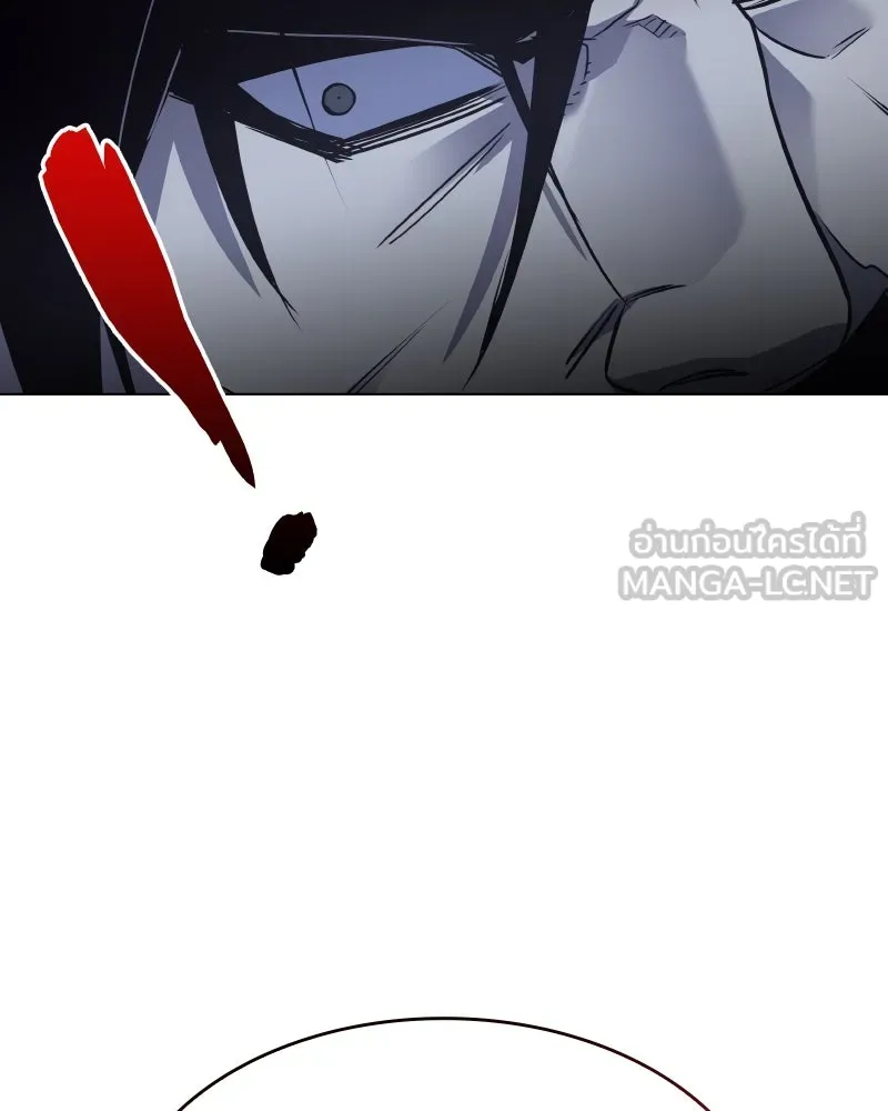 เกิดอีกทีเป็นว่าที่ประมุขลัทธิมาร ตอนที่ 101 รูปที่ 156