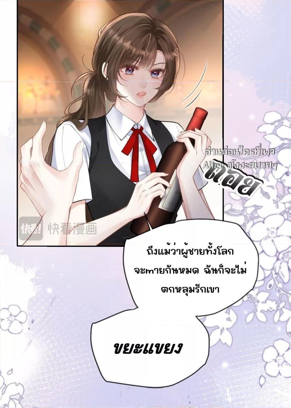 Manga-lc-com อ่านมังงะ อ่านการ์ตูน ออนไลน์ ฟรี OneNightStand ตอนที่ 1 2 3 4 5 6 7 8 9 10 11 12 13 14 ฟรี ไม่มีโฆษณา Manga-lc - อ่าน มังงะ อ่าน การ์ตูน ออนไลน์ อ่านมังงะ ฟรี