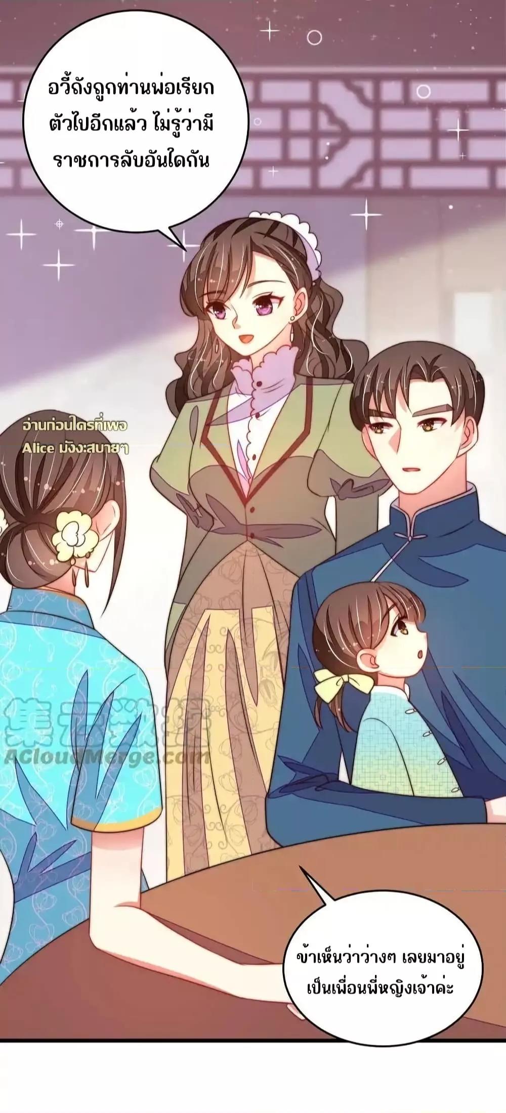 Manga-lc-com อ่านมังงะ อ่านการ์ตูน ออนไลน์ ฟรี MarshalIsJeal ตอนที่ 1 2 3 4 5 6 7 8 9 10 11 12 13 14 ฟรี ไม่มีโฆษณา Manga-lc - อ่าน มังงะ อ่าน การ์ตูน ออนไลน์ อ่านมังงะ ฟรี