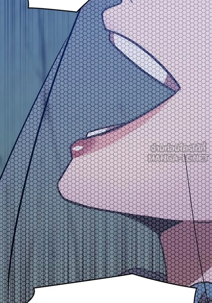 เพลเยอร์เลือดเทวะ ตอนที่ 79 รูปที่ 106